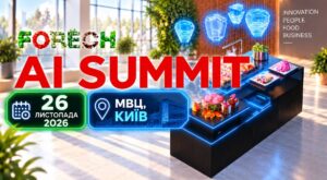 FoReCH AI Summit 2026